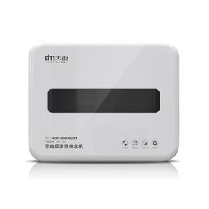 無(wú)電RO純水機(jī)DM-T9B